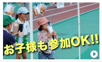 こんなメンバーです